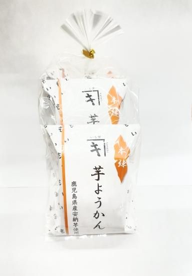 鹿児島県産安納芋使用 芋ようかん3個セット - いも家kaneki