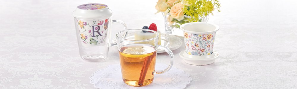 茶こし付でお茶を手軽に楽しむことができるマグ