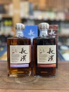 ウイスキーギフト - 酒舗おおば 通販サイト