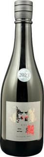 ϵ2024720ml