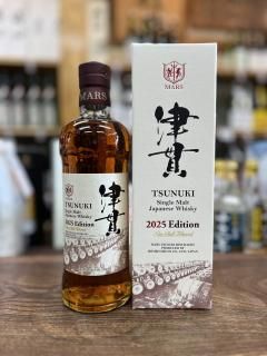 国産ウイスキー - 酒舗おおば 通販サイト 国産ウイスキー - 酒舗おおば 通販サイト