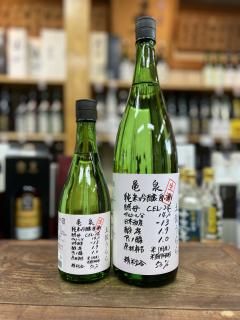  CEL-24 ں顡720ml
