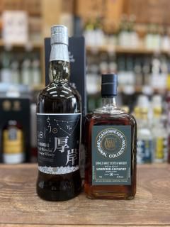 厚岸ウイスキー6本福箱セット