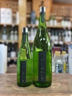 󤷤塡3.331800ml