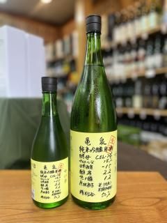 CEL-24 ̴1800ml