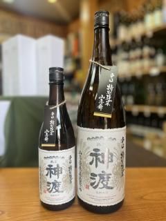 <img class='new_mark_img1' src='https://img.shop-pro.jp/img/new/icons15.gif' style='border:none;display:inline;margin:0px;padding:0px;width:auto;' />ϡɸ̽ơöӡľ̵ɲḶ  1800ml
