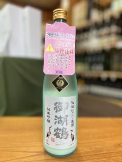 <img class='new_mark_img1' src='https://img.shop-pro.jp/img/new/icons15.gif' style='border:none;display:inline;margin:0px;padding:0px;width:auto;' />ᡡˤꡡƶ㻳öӡ720ml