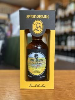 ウイスキー - 酒舗おおば 通販サイト