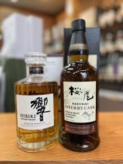 ウイスキーギフト - 酒舗おおば 通販サイト