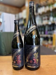 <img class='new_mark_img1' src='https://img.shop-pro.jp/img/new/icons15.gif' style='border:none;display:inline;margin:0px;padding:0px;width:auto;' />١ʤФ˽̵ɲ720ml