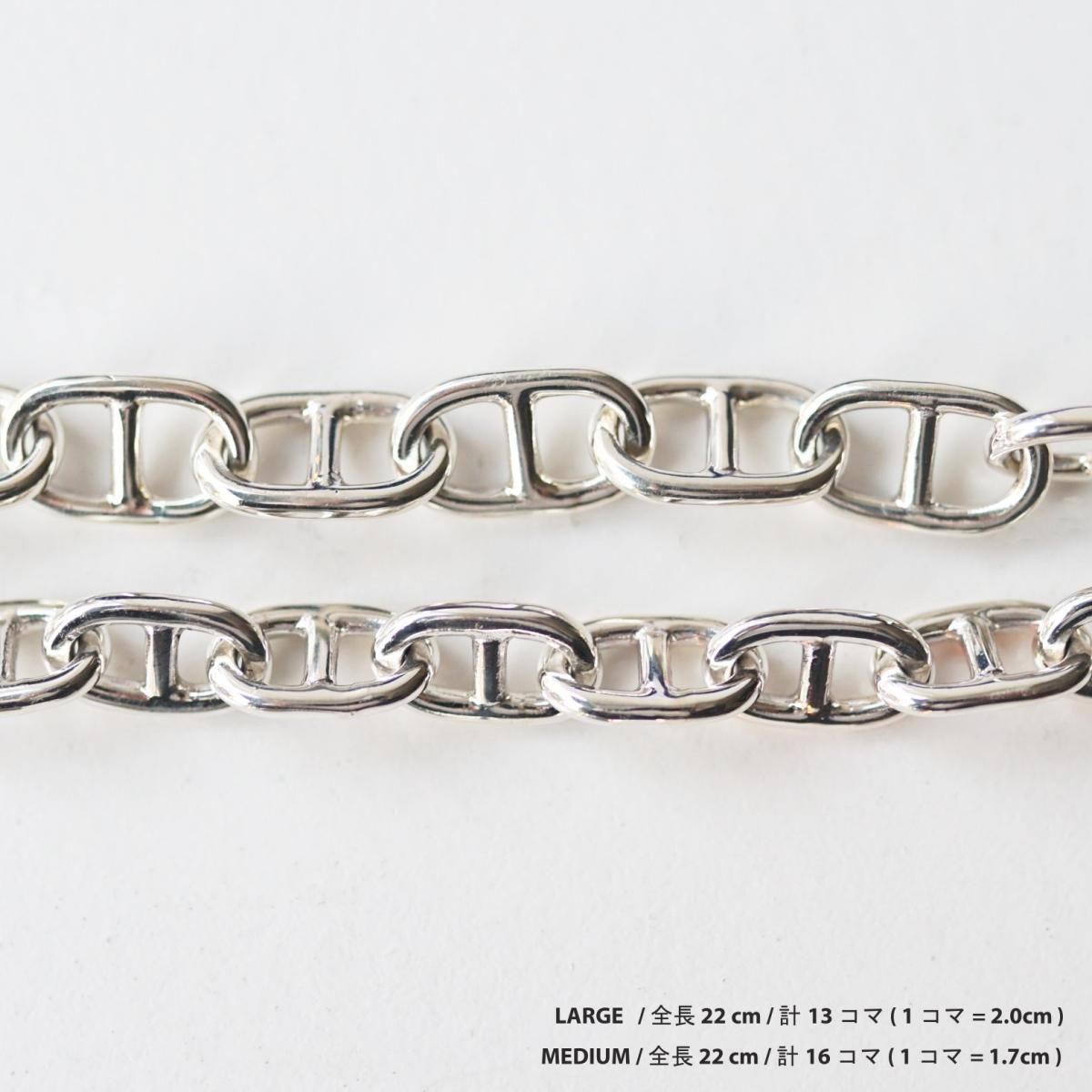 数量は多】 TAXCO SILVER MEDIUM ANCHOR BRACELET ブレスレット