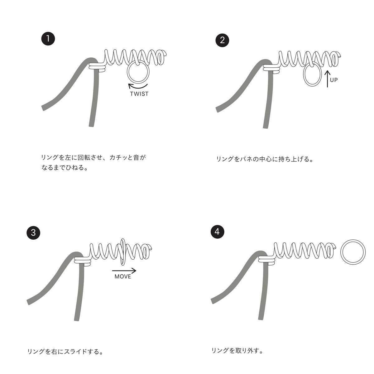 ED ROBERT JUDSON エドロバートジャドソン】 HELIC (COIL NECK