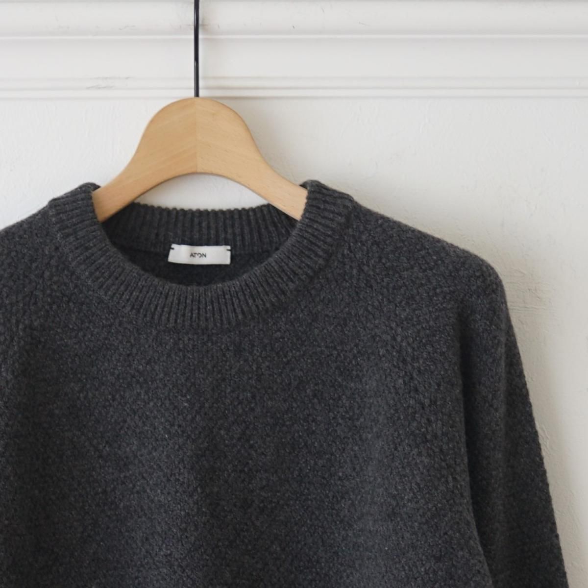Namu Shop - Aton Lambswool Crewneck Sweater - Charcoal Gray