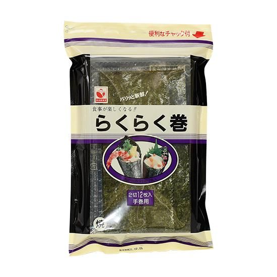 たろのりさま専用しょうひん ぜいたくのりギフトはねだし 訳あり こだわり味付海苔3切30枚