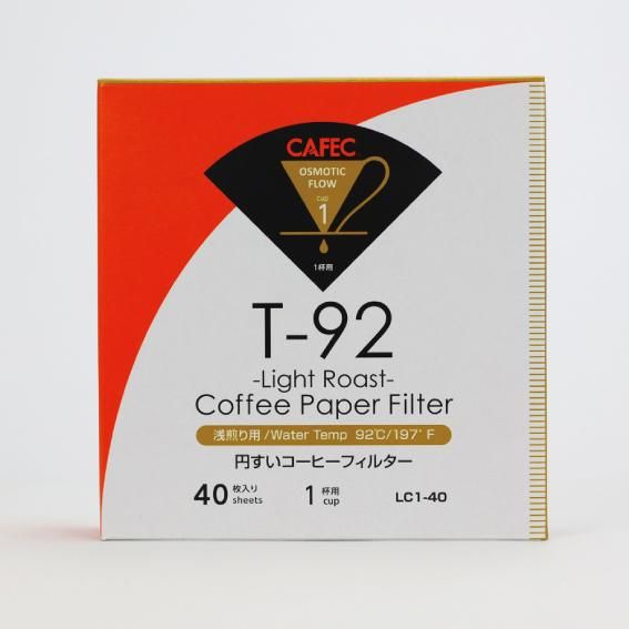 箱入り】浅煎り用 円すい コーヒーフィルター〈1杯用〉ホワイト 箱入り】浅煎り用 円すい コーヒーフィルター〈1杯用〉ホワイト