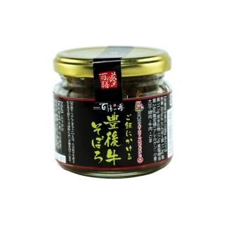 Ӥˤ롡˭ܤ <120g>