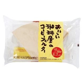 コーヒーペーパーフィルター - CAFECオンラインショップ コーヒーペーパーフィルター - CAFECオンラインショップ