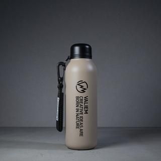 RIVERS / VALIEM VACUUM FLASK STEMBEIGE