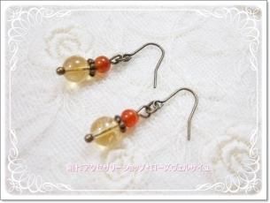 カーネリアン - 天然石・創作アクセサリー&クリスタル ショップ カーネリアン - 天然石・創作アクセサリー&クリスタル ショップ