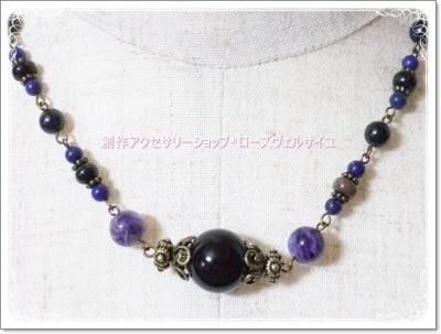 sugilite-svpt801is01.jpg