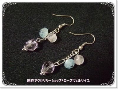 アメジスト - 天然石・創作アクセサリー＆クリスタル ショップ