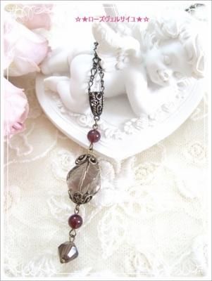 天然石ロングネックレス カーネリアン・ルチルクオーツ・スモーキー