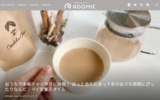 ROOMIE(롼ߡ) MY ܳʥ㥤θåȤҲ𤵤ޤ