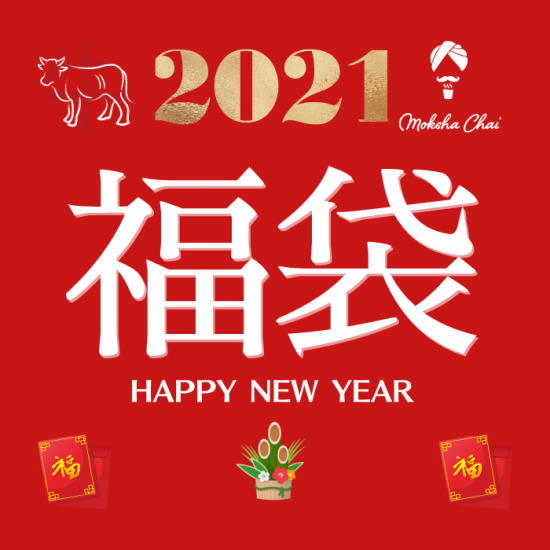 ڿեۥ⥯㥤ʡ2021ͽ󥹥ȤǤʡޤϿȤĶ