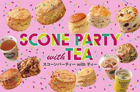 【銀座三越イベント】スコーンパーティー WITH TEAに出店いたします！