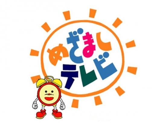 ᤶޤƥӡ֥ޥɥ-եƥӤ˽б顪