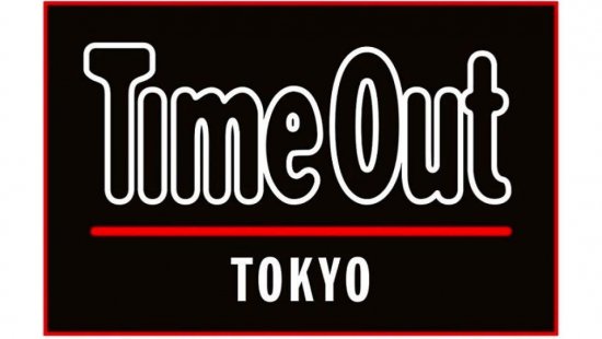 東京ガイド - Time Out Tokyo（タイムアウト東京）に掲載されました。