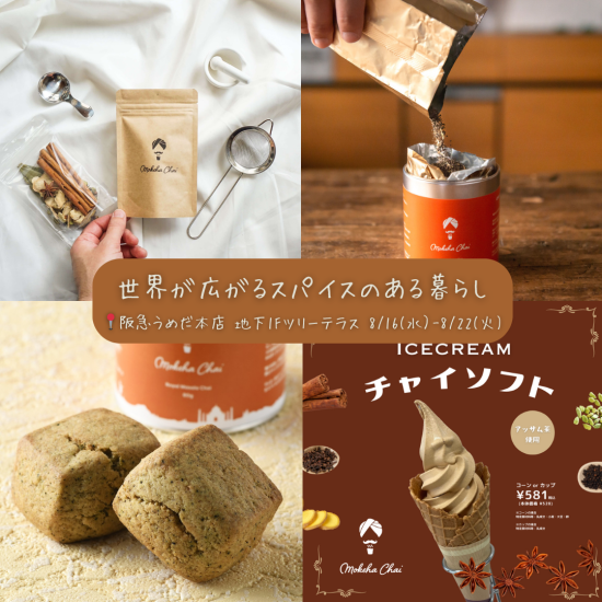 ںޤŹŻ륹ѥΤ餷