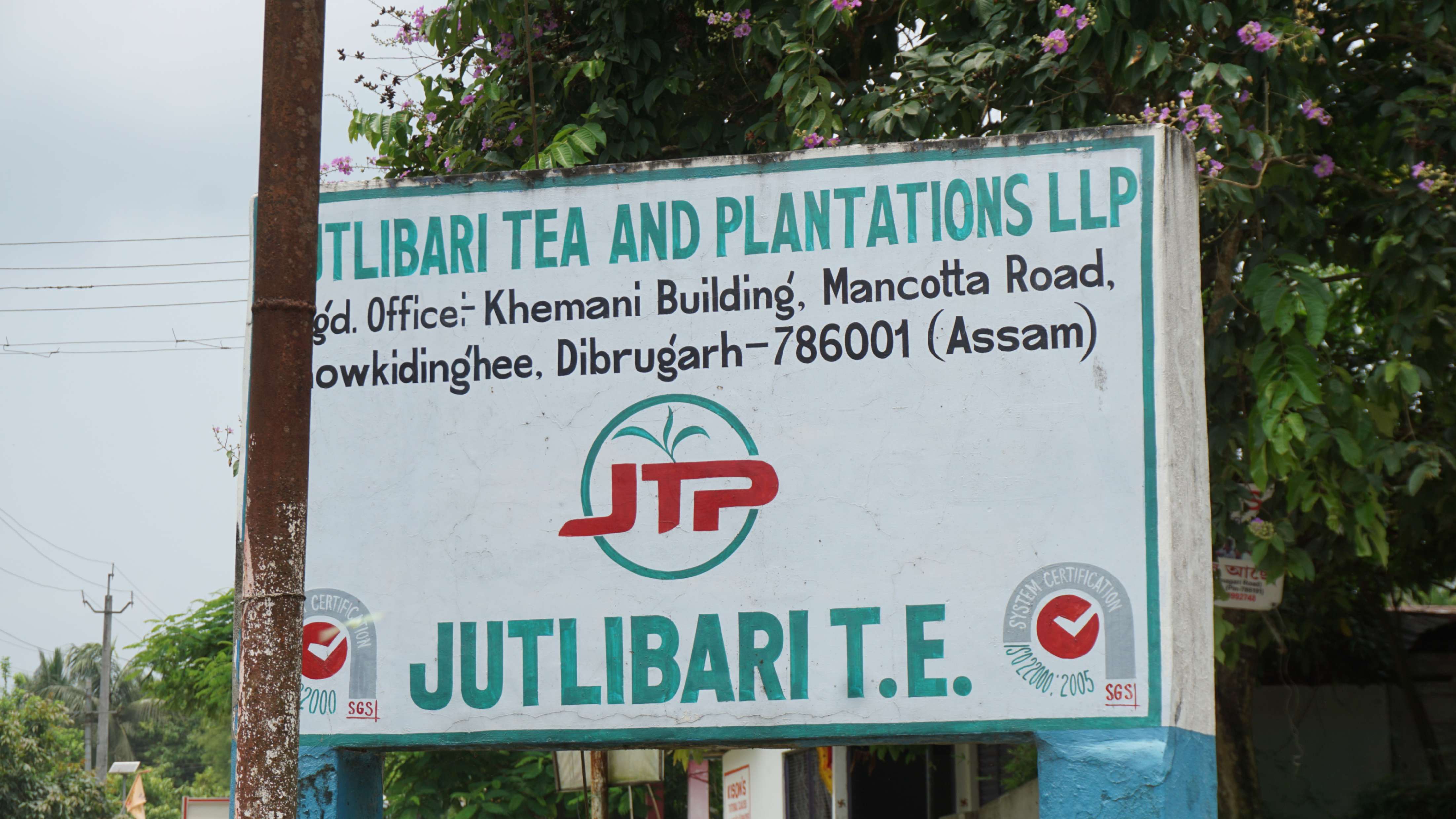 jutlibariδ