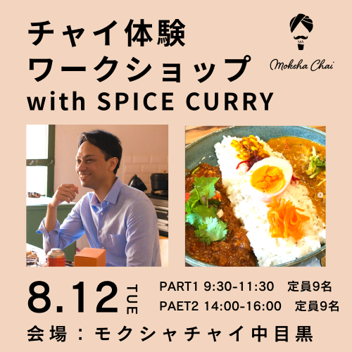 <img class='new_mark_img1' src='https://img.shop-pro.jp/img/new/icons52.gif' style='border:none;display:inline;margin:0px;padding:0px;width:auto;' />㥤θå with ѥ졼