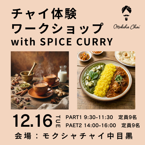 <img class='new_mark_img1' src='https://img.shop-pro.jp/img/new/icons52.gif' style='border:none;display:inline;margin:0px;padding:0px;width:auto;' />㥤θå with ̥ѥ졼2