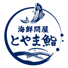 海鮮問屋とやま鮨｜お取り寄せショップ