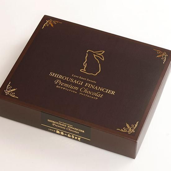 チョコ様　ライト、バード、白うさぎ７点 うさぎの苺チョコレート 2025 ホワイトチョコレート 9個入 寿製菓 山陰