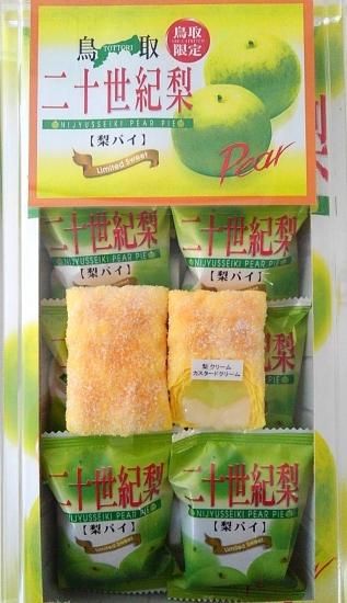 二十世紀梨パイ8個入 - 長生堂グループ公式オンラインショップ 二十世紀梨パイ8個入 - 長生堂グループ公式オンラインショップ