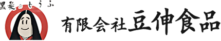 有限会社豆伸食品