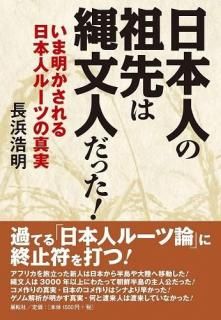ܿͤʸͤä! 