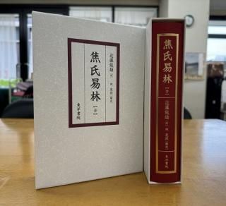  ǻ(礦)
