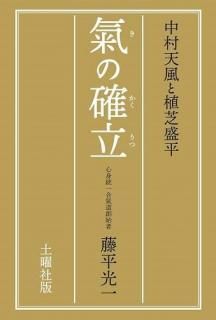 γΩ