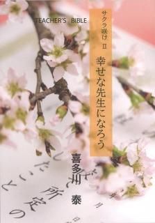 餱 ˤʤ