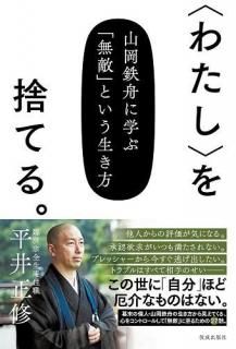 Ҥ錄ӤΤƤ롣