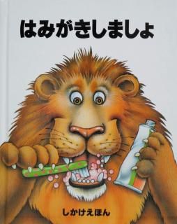 Ϥߤޤ