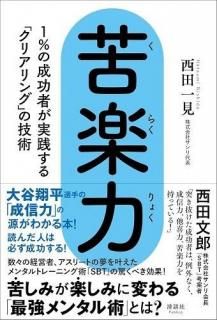 ȯ䡪۶