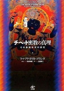 ŹƬ߸ʬΤߡۥ٥å̩ο