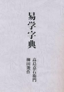 ŹƬ߸ʬΤߡ۰׳ػŵ