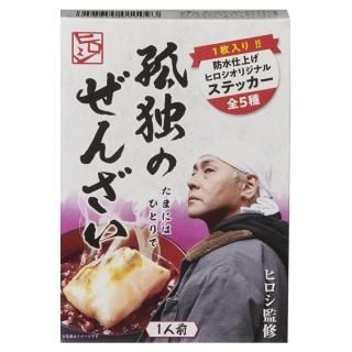 <img class='new_mark_img1' src='https://img.shop-pro.jp/img/new/icons15.gif' style='border:none;display:inline;margin:0px;padding:0px;width:auto;' />ҥƽ ȤΤ󤶤4Ȣ