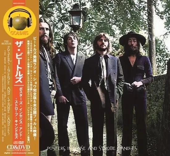 BEATLES紙ジャケシリーズ